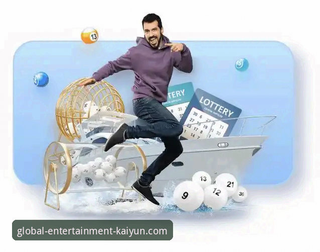 值得信赖的娱乐平台怎么下载 深度揭秘:开云体育平台为何成为值得信赖的娱乐平台下载首选?