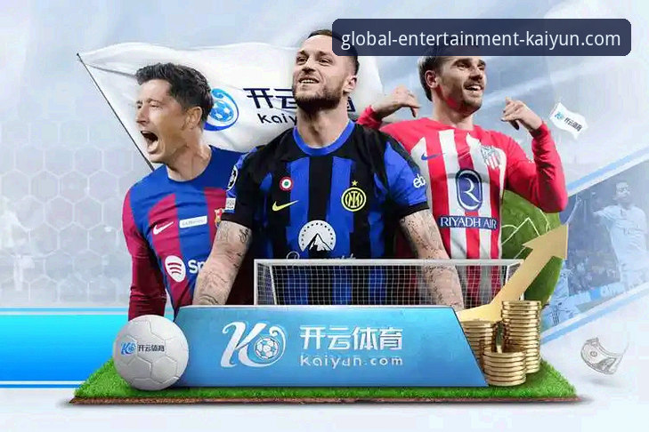 开云体育平台下载怎么下载 开云体育平台下载 vs. 其他渠道:哪种方式更安全便捷?