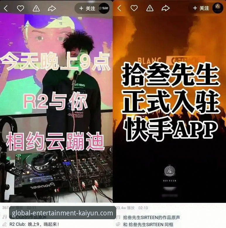 开云体育APP下载哪个好 资深用户实测分享:开云体育APP下载哪个好?我的真实使用心得